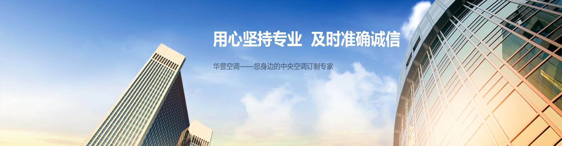 撑肠拄腹网